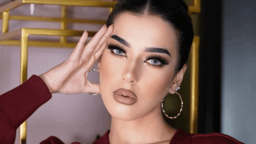 Tired Girl Makeup 2025